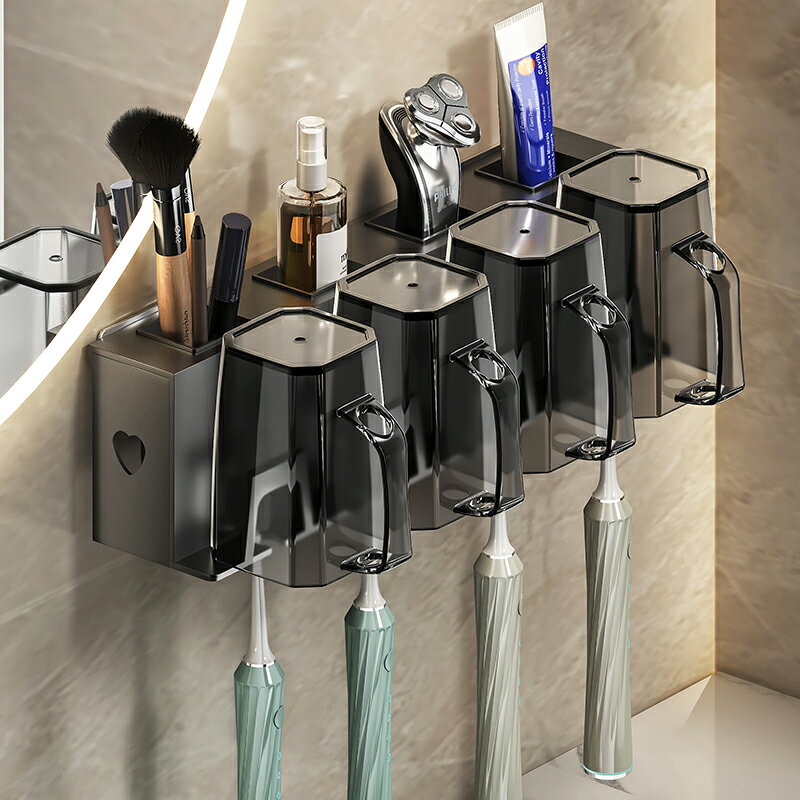 牙刷置物架免打孔衛生間漱口杯掛墻刷牙杯壁掛式電動牙刷吹風機架