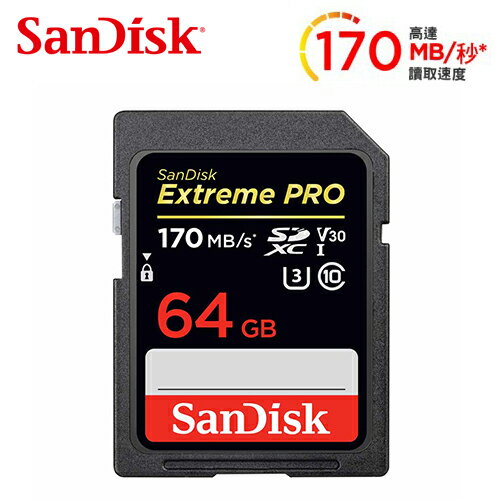 【SanDisk 新帝】Extreme Pro 64G SDXC UHS-I記憶卡【三井3C】