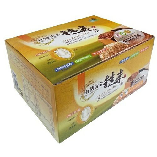 禾農 有機黃金糙米素(無糖) 10gx33包/盒(另有2盒特惠)(超商限6盒)
