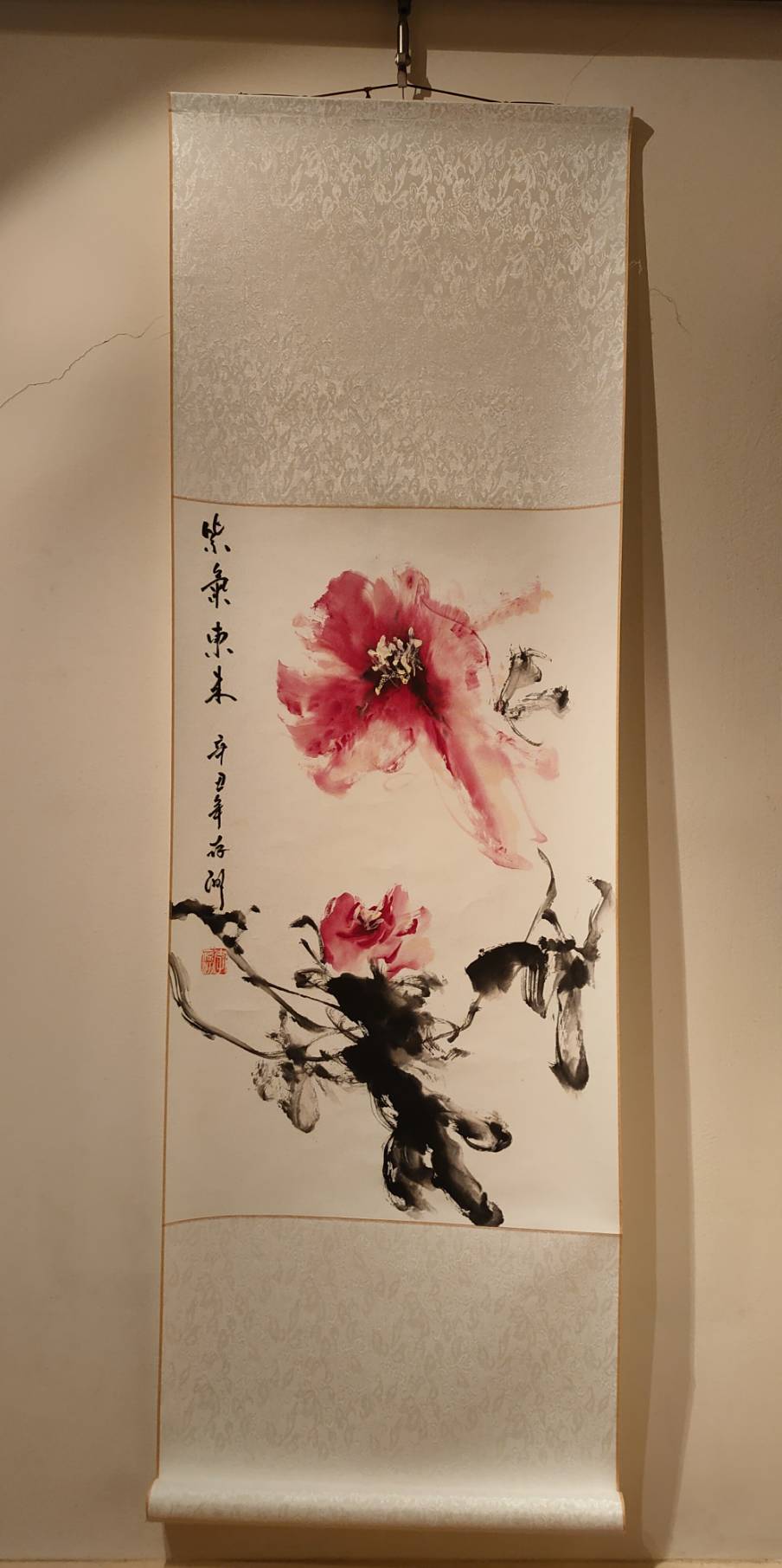 國畫-寫意花卉(44cm*133cm) | 玉乙鋪子| 樂天市場Rakuten