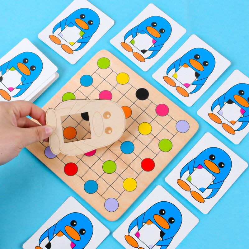 早教啟蒙拼圖玩具空間想象木制動物找色配對兒童益智親子寶寶