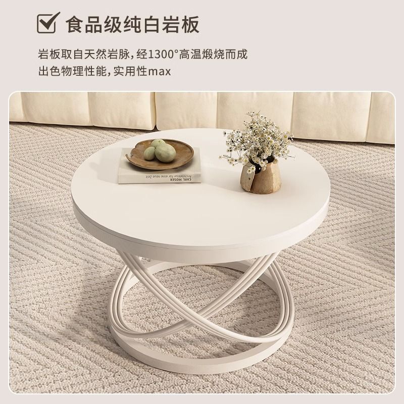 北歐奶油風簡易小茶幾2023新款家用巖板圓形茶幾客廳陽臺邊幾桌子
