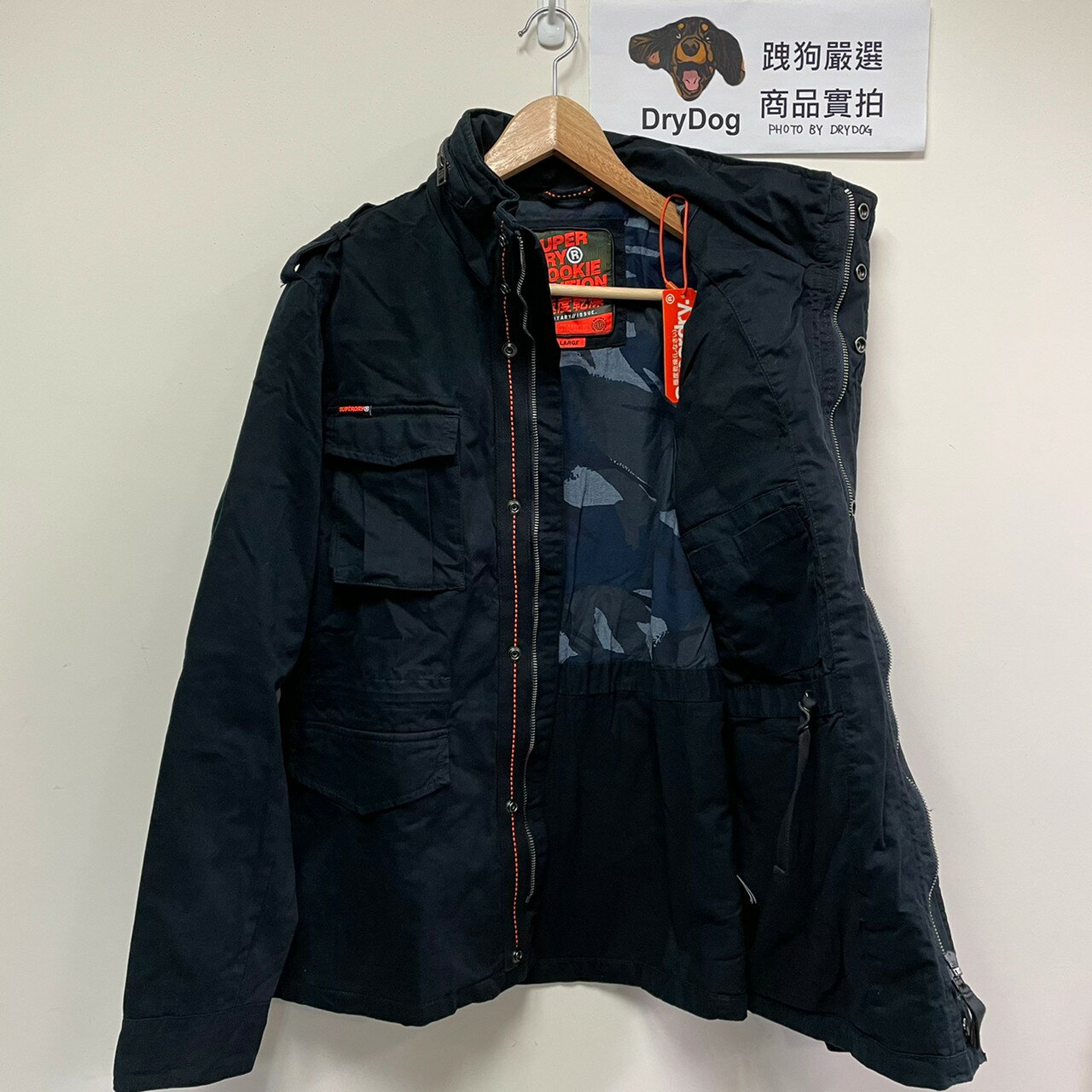 跩狗嚴選 戰火英雄 極度乾燥 Superdry Rookie 經典 M65 軍裝 夾克 外套 重磅純棉 深藍黑 6+1口袋 多口袋