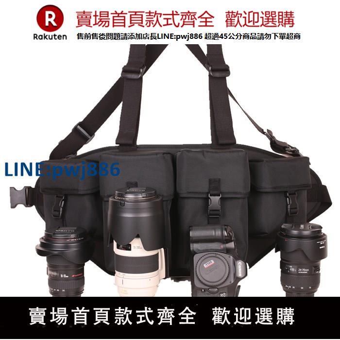 【臺灣公司 品質保固】包郵戶外登山抓拍專業攝影沖鋒鏡頭包雙肩交叉單反數碼相機包腰包【注意！下單滿299出貨】