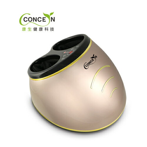 Concern康生 6D氣壓式美型按摩腳機CM-716(玫瑰金) 氣壓滾輪按捏 熱敷 可拆洗【愛買】 1