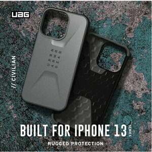 強強滾~UAG iPhone 13 Pro Max 耐衝擊簡約保護殼