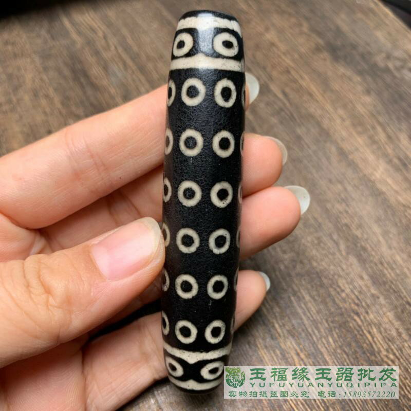 tamago 瑪瑙　如意天珠　8-58 tamago 瑪瑙 如意天珠 8-58 天珠】257・天然瑪瑙西蔵58眼古