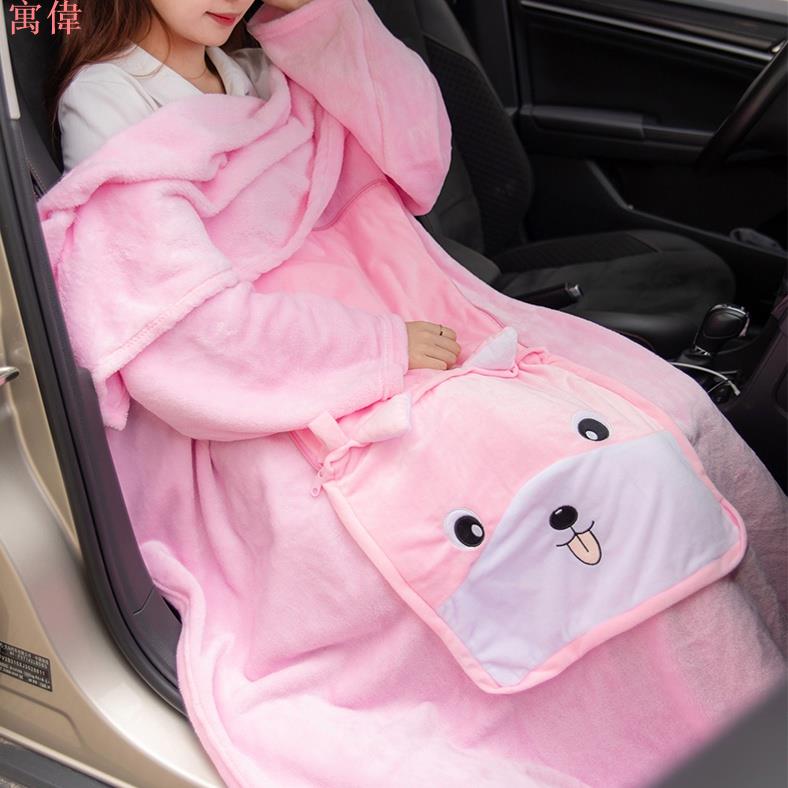 適用奔馳寶馬奧迪汽車抱枕被子兩用可穿毯子辦公室可折疊頭枕絨毯