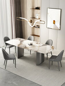 意式輕奢風現代簡約巖板餐桌大小戶型餐廳實木餐桌椅組合別墅餐桌