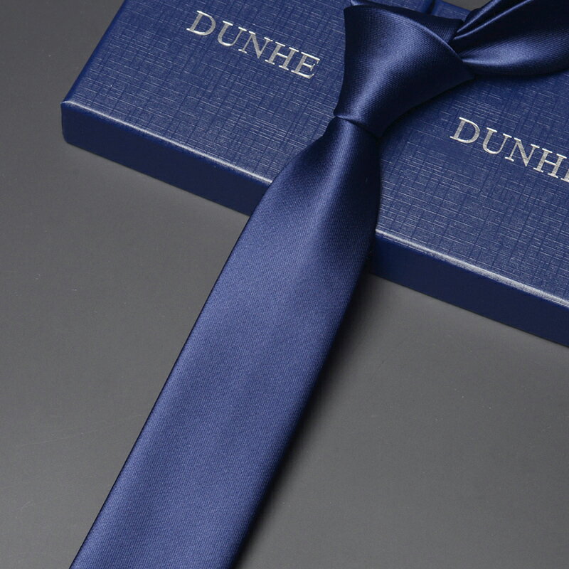 頓河6cm領帶男女商務正裝韓版窄 學生新郎結婚藍色碎花純色禮盒裝