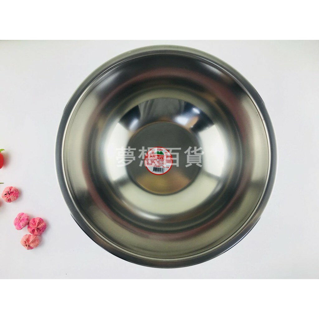 白鐵打蛋盆(33.36.38.40cm) 鍋子 料理盆 湯碗 湯盆 調料盆 洗菜盆 烘焙工具 水果蔬菜盆（伊凡卡百貨）