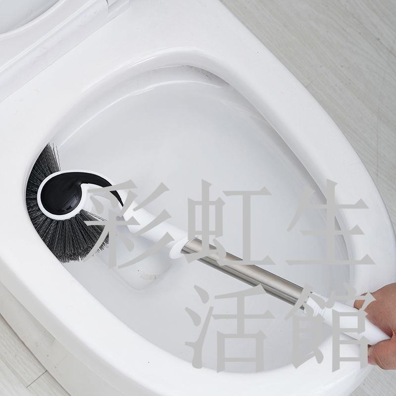馬桶刷套裝衛生間馬桶刷子多功能清潔刷無死角洗廁所刷子蹲廁神器
