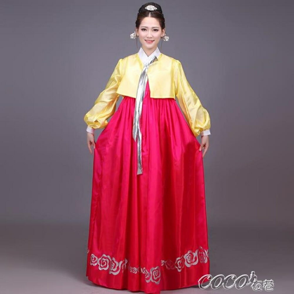 古裝 新款韓國傳統女士宮廷婚慶韓服朝鮮民族服裝婚慶舞蹈台錶演出古裝 全館免運