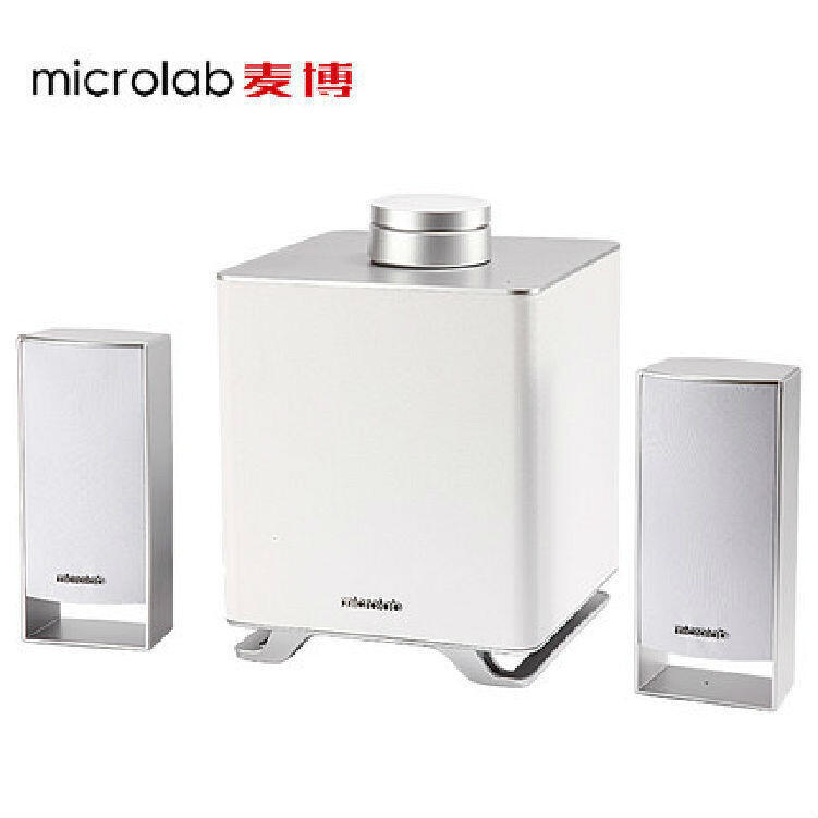 48h出貨丶microlab/麥博m500bt多媒體音箱2.1低音炮銀白色智慧電視音響