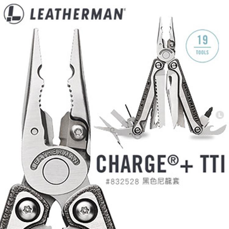 Leatherman Charge Plus TTi 工具鉗 附Bit組/尼龍套 832528 Charge+
