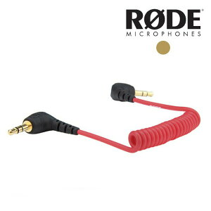 EC數位 RODE SC2 3.5MM TRS雙公頭彈簧線 傳輸線 麥克風 iPhone 立體聲 手機 延長線 音源線