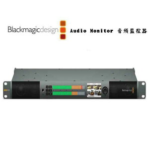 【EC數位】 Blackmagic 黑魔法 Audio Monitor 12G 音頻監聽器