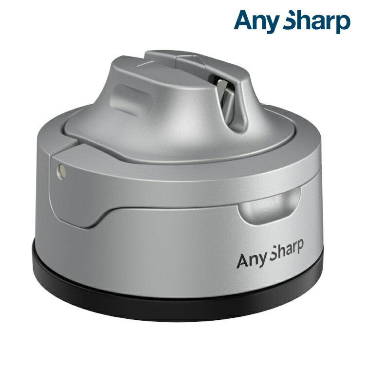 AnySharp EVO 可集屑吸盤磨刀器 Sliver 銀色 12500102