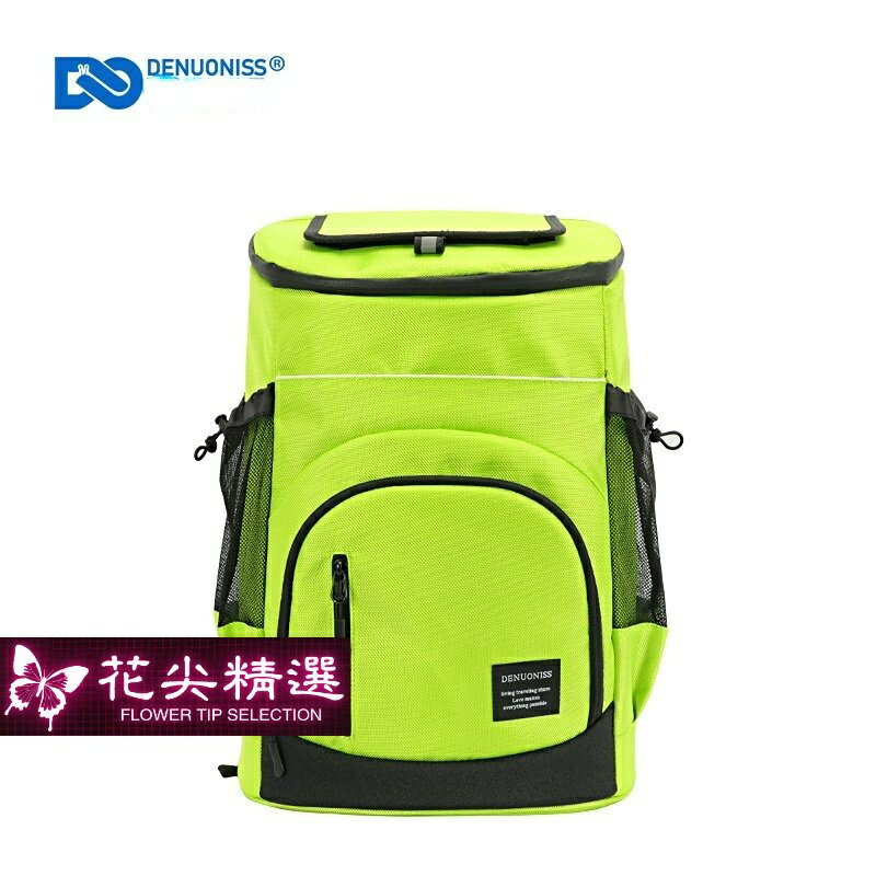新款 30L 雙肩戶外冰包 防漏輕量化保溫包 野餐冰包啤酒包保冰袋保冷包保溫袋保冷袋 環保便當袋 保鮮袋