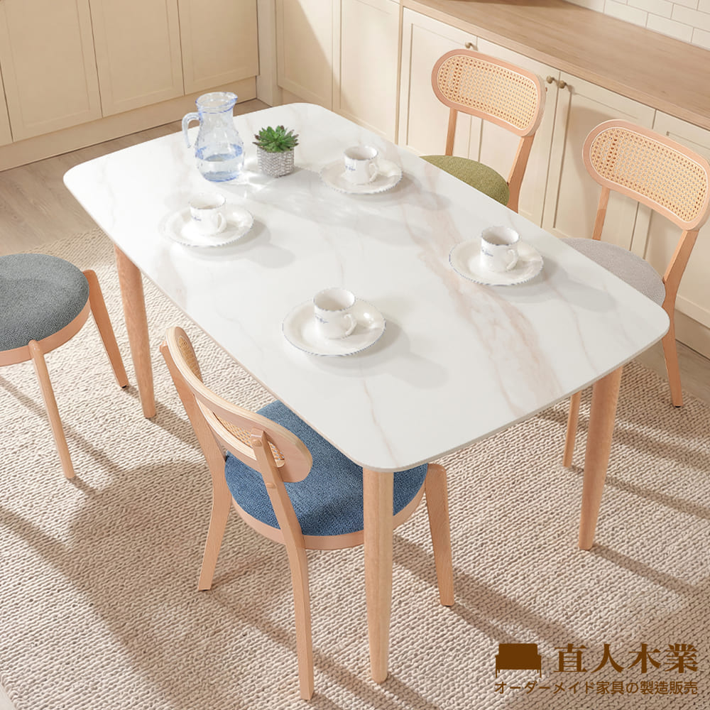 【直人木業】PAVILLION山毛櫸雪花白亮面陶板餐桌140公分