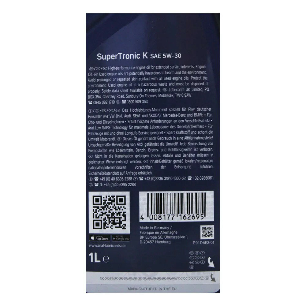 ARAL SUPER TRONIC K 5W30 合成機油 1L 2