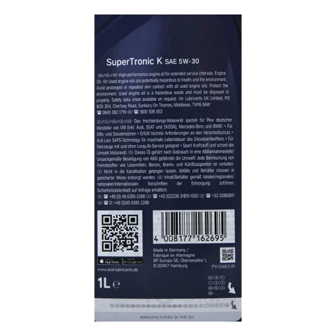 ARAL SUPER TRONIC K 5W30 合成機油 1L 2