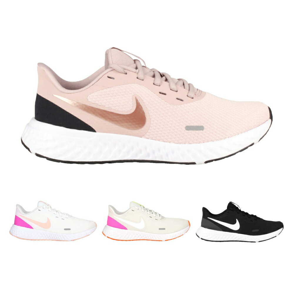 NIKE 耐吉】慢跑鞋Revolution 5 | 2022年2月- Rakuten樂天市場