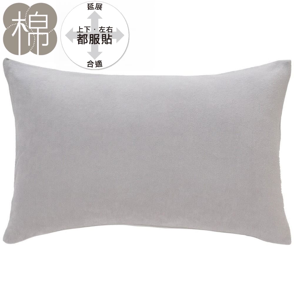 【DECO HOME商品】伸縮枕套 N FIT PILE ST23-6 GY NITORI宜得利家居