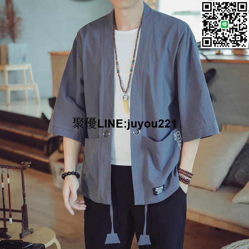[聚優]亞麻七分袖開衫男薄款復古日系和服開衫道袍