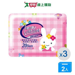 康乃馨寶寶潔膚濕巾超厚20片x3【兩入組】【愛買】