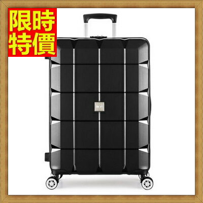 行李箱 拉桿箱 旅行箱-20吋PP高檔材質頂尖設計男女登機箱4色69p34【獨家進口】【米蘭精品】