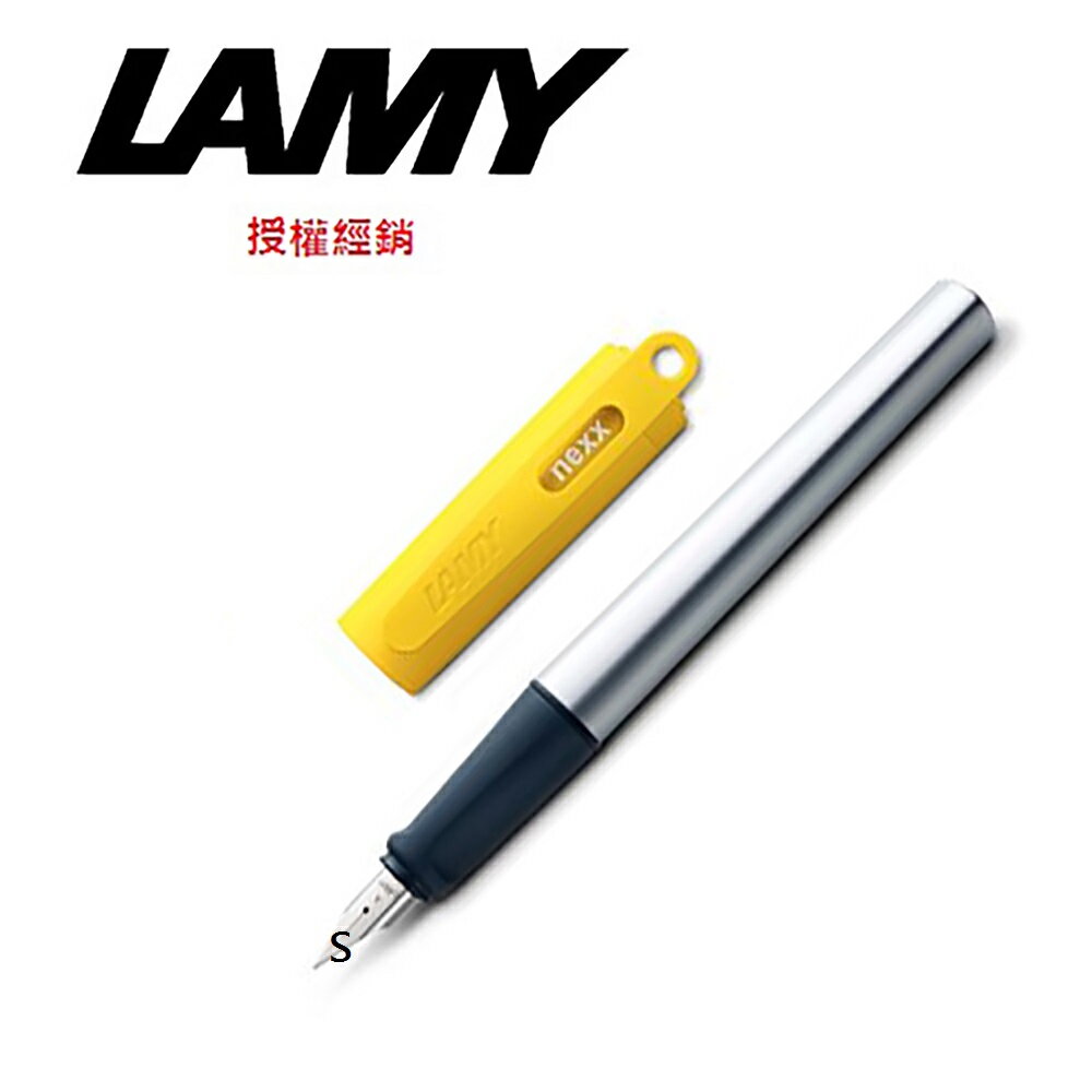 LAMY NEXX系列 鋼筆 檸檬黃 99