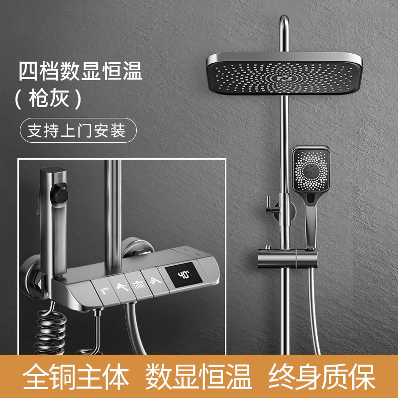 【最低價 公司貨】官方正品新款通用全銅花灑一整套沐浴淋雨器噴頭洗澡浴室家用套裝 2