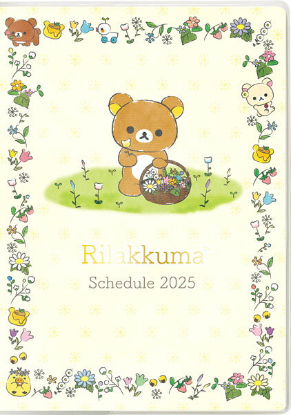 【震撼精品百貨】2025年 掛曆/年曆/手帳~Rilakkuma San-X 拉拉熊懶懶熊 2025 B6年曆手帳本-花園*86581