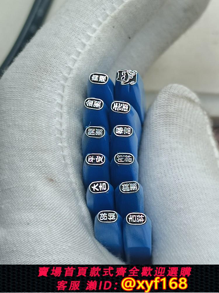 {可打統編 保固一年}超小2.5x4.2mm戒指女手鐲吉言小巧鏨刻鋼印金銀戒指手鐲手工加工