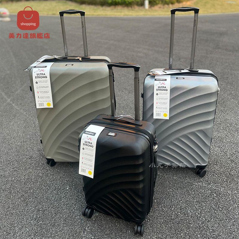 行李箱 旅行箱 拉杆箱 出口日本Goodpro行李箱20寸萬向輪擴充套件登機箱PC耐磨大容量28防爆 八折減免 特價出 可開發票