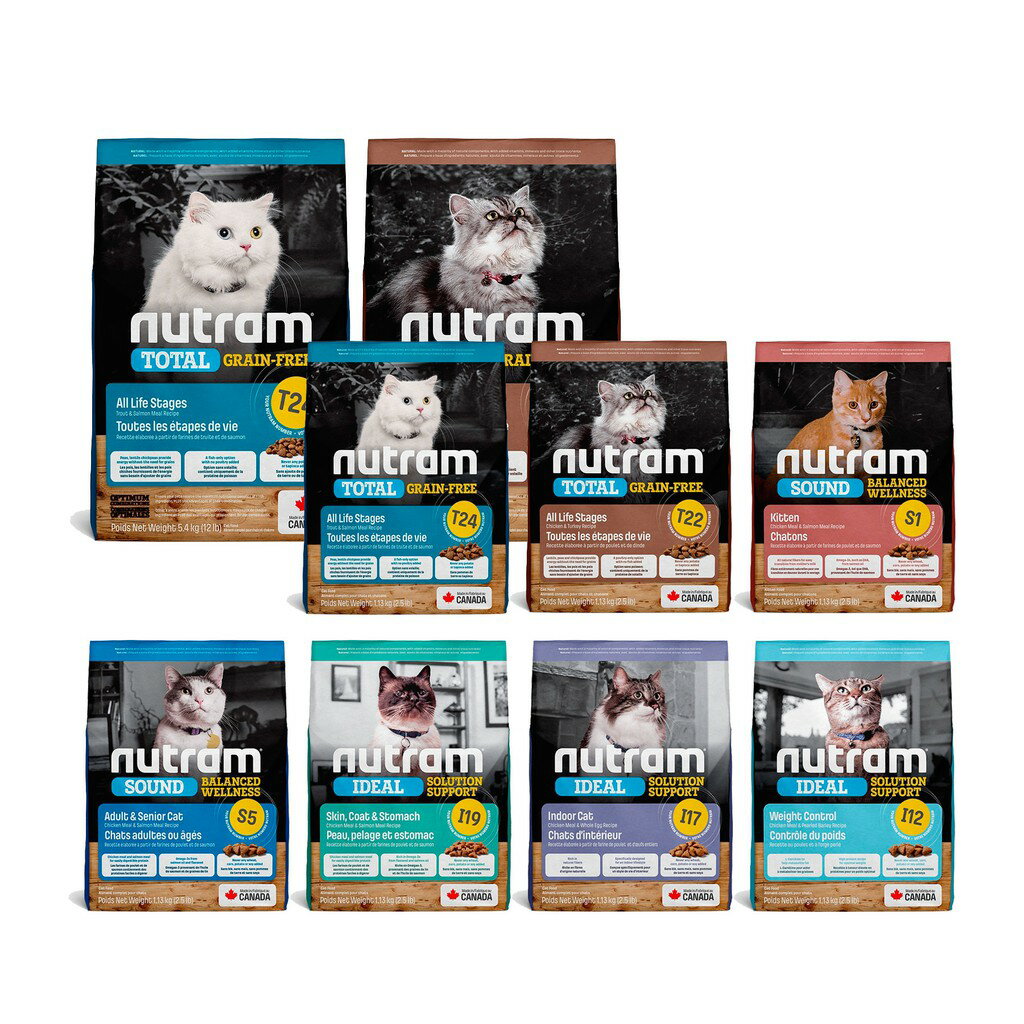 紐頓 Nutram 無穀貓糧 全系列 貓飼料 貓乾糧
