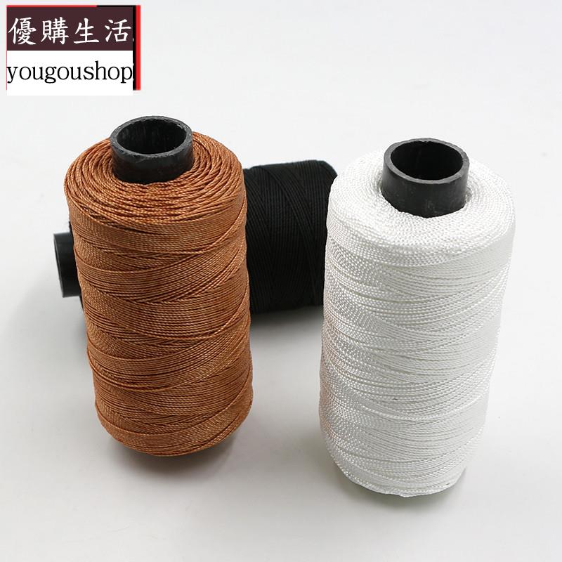 優購生活~風箏線修縫鞋子的尼龍線上鞋線粗線水蠟線納鞋底手縫輪胎線裝訂線可拆卸 萬能扣 延長扣 牛仔褲 釦子 伸縮式 可調節 免縫鈕扣 釦子 鈕扣