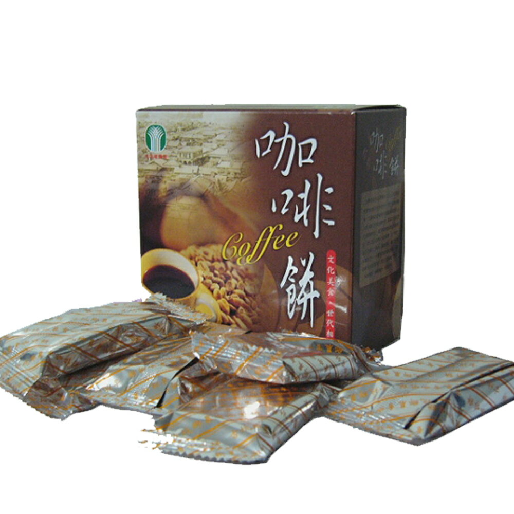 【古坑農會】加比山咖啡方塊酥餅130gX3盒
