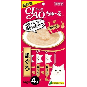 （日本製)CIAO啾嚕貓用肉泥/貓肉泥 零食 燒肉泥 噗啾片狀肉泥