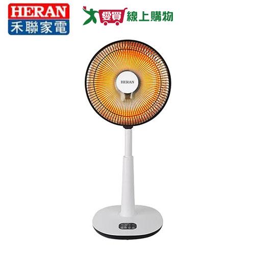 HERAN禾聯 14吋碳素電暖器HHF-80CK020【愛買】