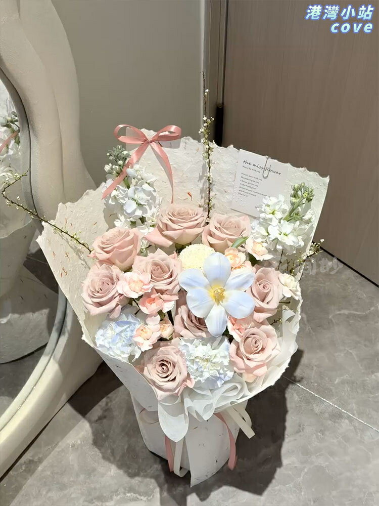 【七夕女友摯愛】曼塔玫瑰 永生花束 仿真花 皂花 混搭花束 生日禮物 情人節禮物 小眾ins風 成品花禮 浪漫驚喜港灣小站