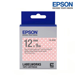 EPSON LK-4EAY 粉紅底白點灰字 標籤帶 點紋系列 (寬度12mm) 標籤貼紙 S654424