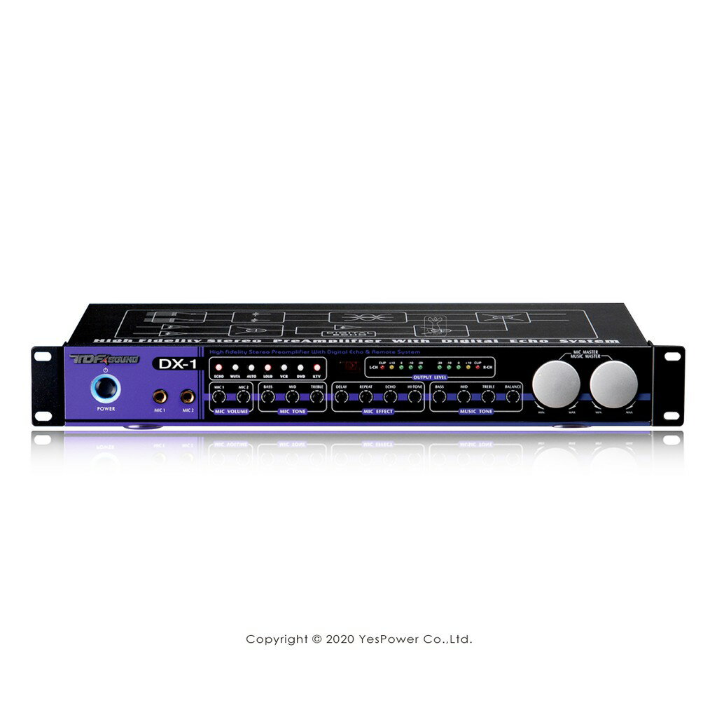DX-1 TDF 前級混音迴音處理器/家用及舞台用歌唱迴音效果器/全功能可遙控機型