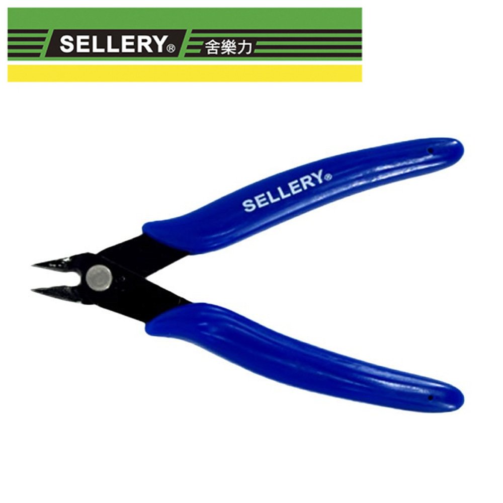 SELLERY 如意斜口鉗5''【九乘九購物網】