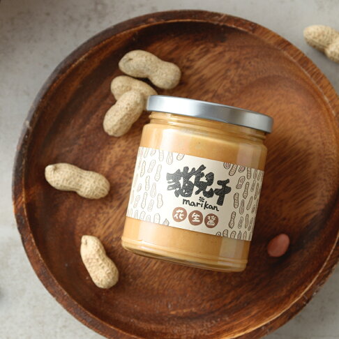 品牌日 無糖系列花生醬 任選3入免運費 貓兒干村 4種口味無糖花生醬系列組合任選 低碳水 生酮飲食 健身增肌就選無糖系列花生醬 品牌日 無糖系列花生醬 任選3入免運費 貓兒干村 4種口味無糖花生醬系列組合任選 低碳水 生酮飲食 健身增肌就選無糖系列花生醬