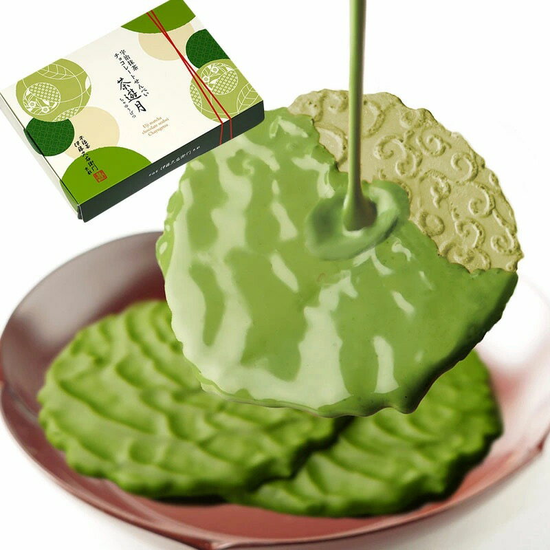 日本 伊藤久右衛門 抹茶煎餅禮盒