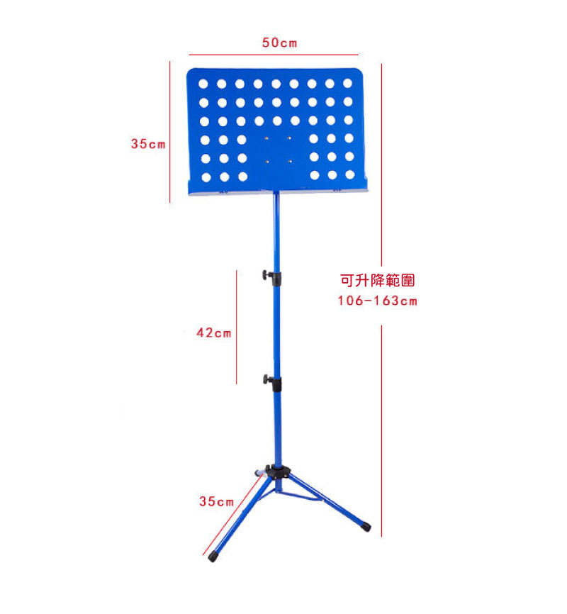 折疊樂譜架 琴譜架 三段式伸縮 摺疊譜架 可超取 大譜架 粗管 堅固耐用 菜單架 MENU架【AAA6905】 9