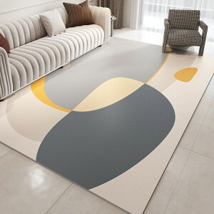 PVC客廳地墊可擦免洗地毯防水防污沙發茶幾墊家用大面積滿鋪墊子