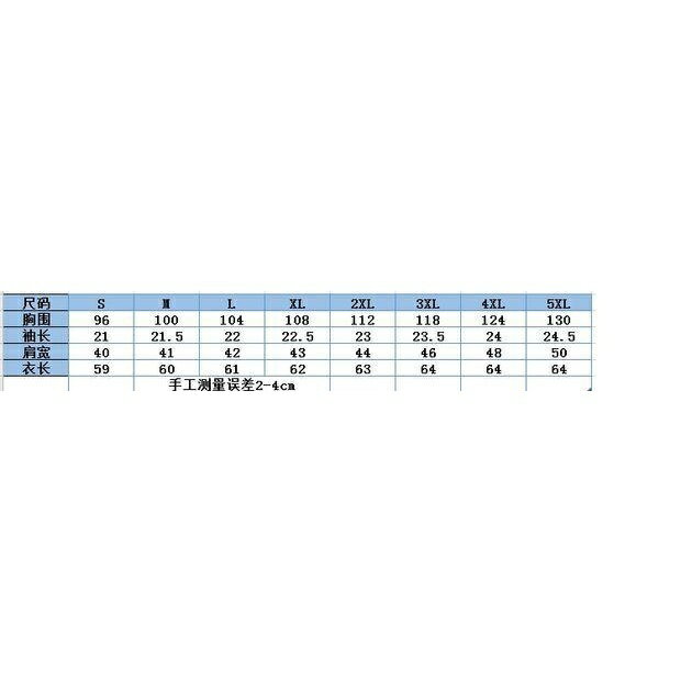 日系襯衫 V領襯衫 上衣女 女生短袖襯衫 休閒大尺碼上衣 寬鬆復古上衣 V領碎花襯衫 雪紡衫女翻領上衣 襯衫 設計感上衣